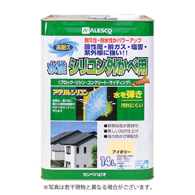 カンペハピオ 水性シリコン外かべ用 14L アイボリー