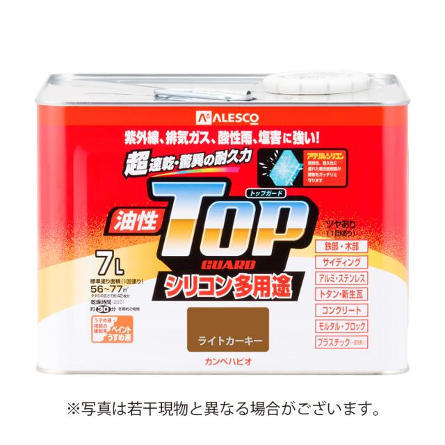 カンペハピオ 油性トップガード 7L ライトカーキー