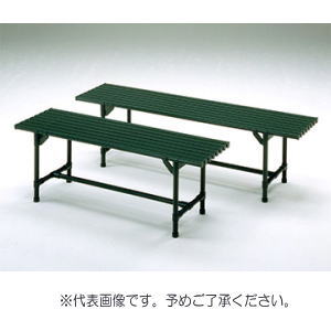 矢崎化工 イレクター 組立キット 縁台 YFH-150 GG