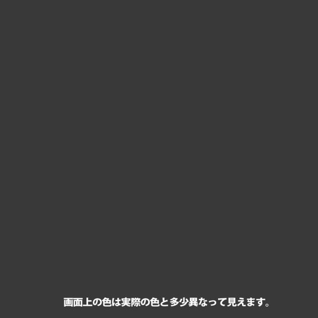カンペハピオ 油性シリコン遮熱屋根用 14K 新カーボングレー_1