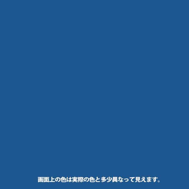 カンペハピオ 油性シリコン遮熱屋根用 14K スカイブルー色_1