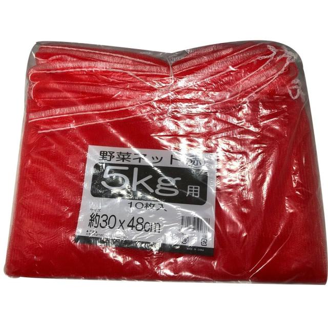 野菜ネット 赤 5ｋｇ 600枚 ケース販売 （10枚入×60袋）