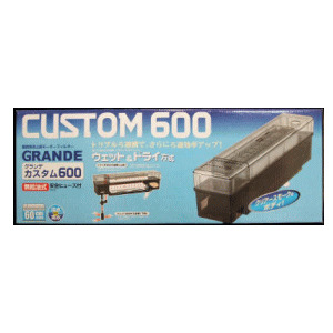 メーカー欠品中 次回4月下旬入荷予定です Gex ジェックス グランデカスタム 600の通販はau Pay マーケット アークランドオンライン Au Pay マーケット支店