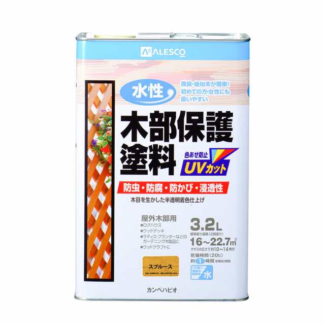 カンペハピオ 水性 屋外木部保護塗料 スプルース 3.2Lの通販は