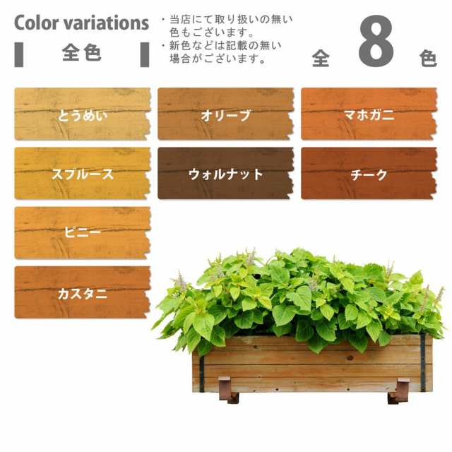 カンペハピオ 水性 屋外木部保護塗料 スプルース 3.2Lの通販は
