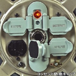 ハタヤ (ハタヤリミテッド) サンタイガーリール 単相100V 30m GT-30