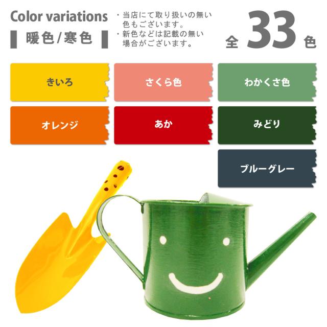 カンペハピオ 油性トップガード 7L スカイブルー_3