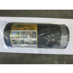 [雑草発生防止]  防草シート　50cm×100m　RK-50