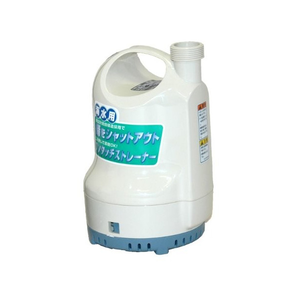 工進 海水用水中ポンプ ポンディ SK-53210[50Hz／東日本専用]