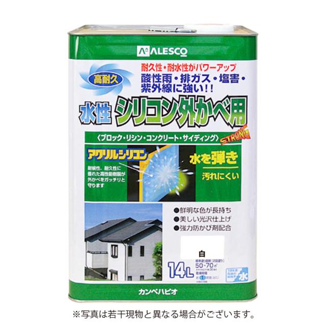 カンペハピオ 水性シリコン外かべ用 14L 白