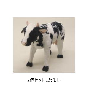 武田コーポレーション 座れる動物 アニマルシリーズ ウシ 5-SD52U 2個セット