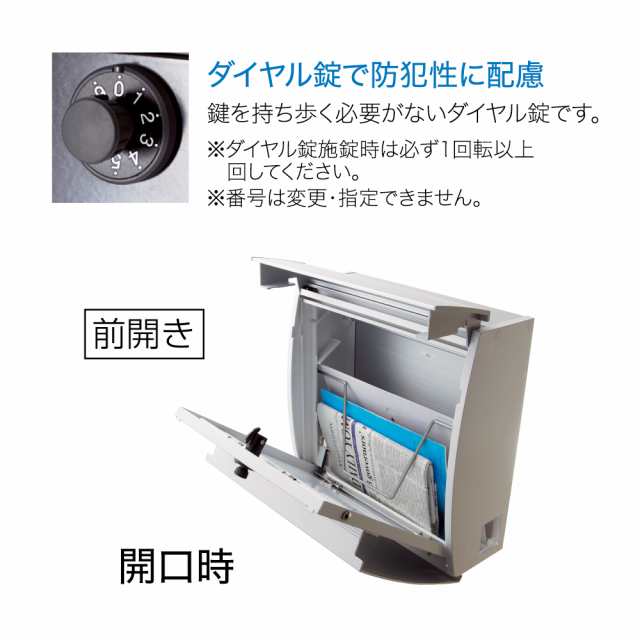 丸三タカギ フェイサス ラウンドタイプ PRF-4 オレンジ ポスト