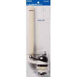 【在庫限り】TOTO トイレ補修パーツ ロータンク排水弁部 THY427の通販は 5,243円