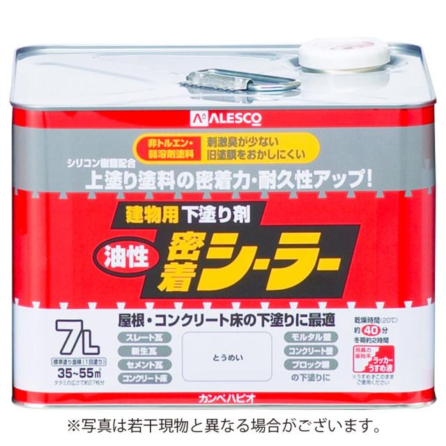 カンペハピオ 油性しがみ付くシーラー 7L とうめい