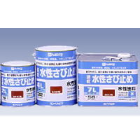 カンペハピオ 速乾水性さび止め 7L あかさび色の通販は 8,056円