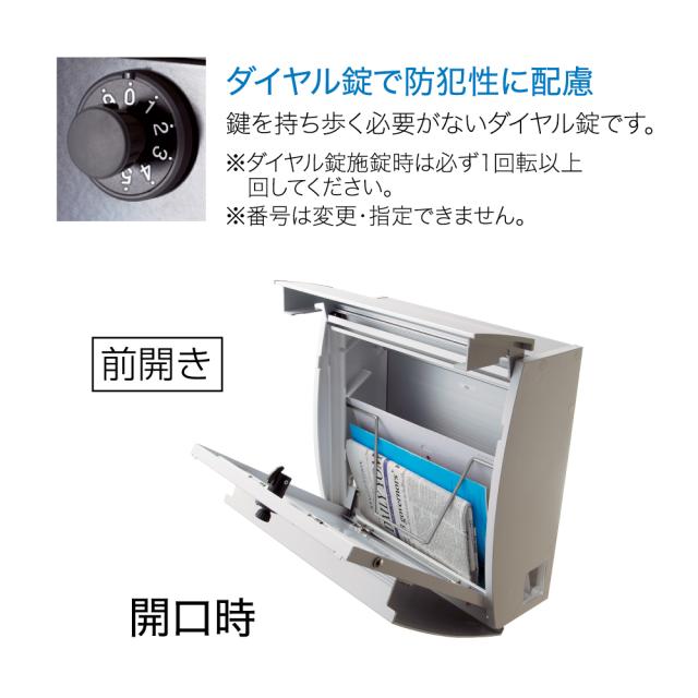 丸三タカギ フェイサス ラウンドタイプ PRF-3 シルバー ポスト_1