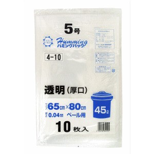 ニッコー 45L 10枚 透明 ポリ袋 厚口タイプ 4-10 ×40個［ケース販売］