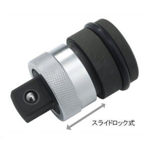 トップ工業 TOP インパクトレンチ用ワンタッチアダプター EPA-6