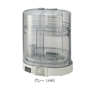 【在庫限り】象印 食器乾燥機 タテ型 5人用 EY-KB50   HA グレーの通販は