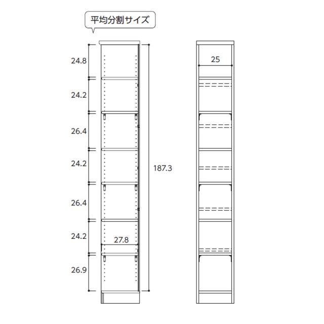 大洋 カラーラック 幅30 高さ200cm NC2030BR ブラウン 【メーカー直送・代引不可・置配不可】