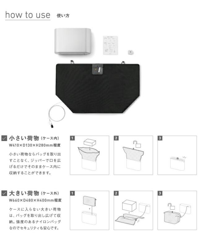 杉田エース 宅配ボックス オイテック ブルー OITEC-BLの通販はau PAY