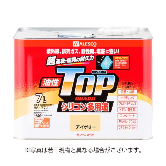 カンペハピオ 油性トップガード 7L アイボリー