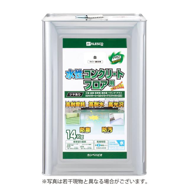 カンペハピオ 水性コンクリートフロア用 ライン線引き白 14K