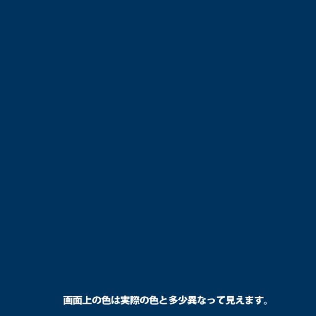 カンペハピオ 油性シリコン遮熱屋根用 14K ブルー色_1