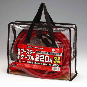 大自工業 メルテック ブースターケーブル 220A 3.5m BC-220