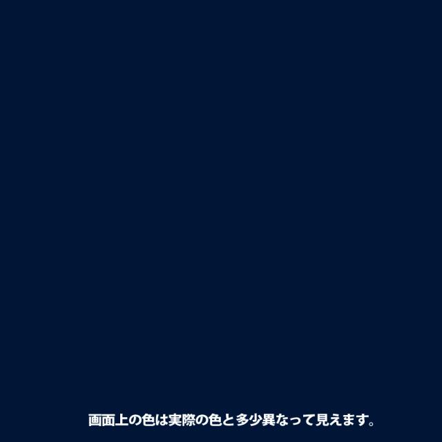 カンペハピオ 油性シリコン遮熱屋根用 14K ナスコン色_1
