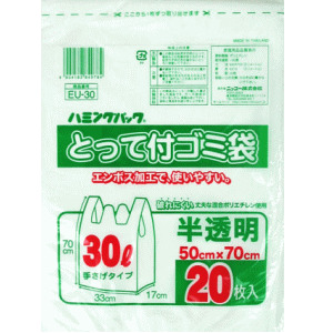 ニッコー 30L 20枚 透明 ポリ袋 EU-30×50個［ケース販売］