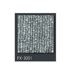 スミノエ タイルカーペット ECOS PX-3000シリーズ PX-3001 50×50cm 20枚入 ケース販売