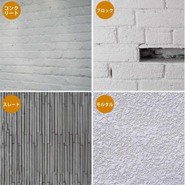 カンペハピオ 水性シリコン凹凸外かべ用 16kg ホワイト