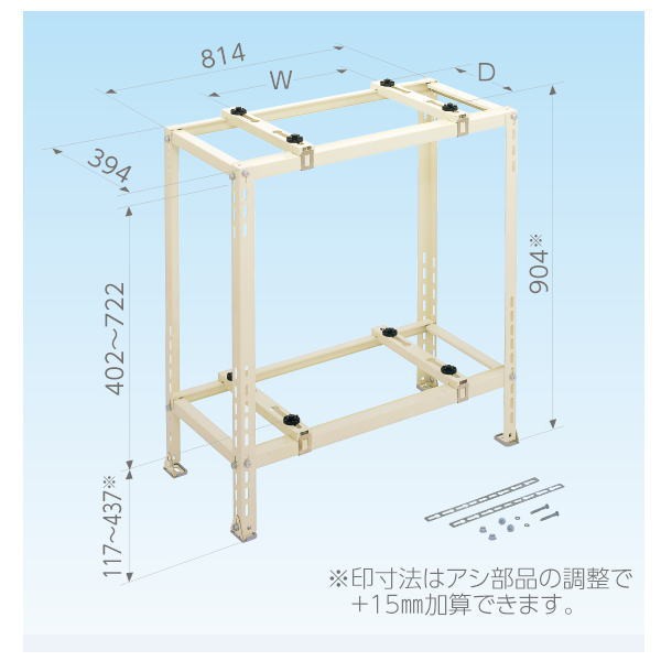 日晴金属 CE-DP-L クーラーキャッチャー ドレンパン - エアコン