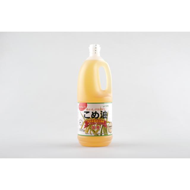 築野食品 こめ油 1500g×10個 ［ケース販売］の通販は