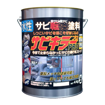 BAN-ZI サビキラープロ 4kg シルバー