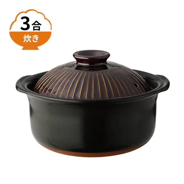 銀峯 菊花 ごはん鍋 3合炊き 飴 土鍋の通販は 5,321円