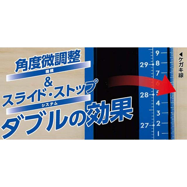 メーカー欠品中 次回7月中旬入荷予定です　シンワ測定 丸ノコガイド定規 エルアングルプラスアジャスト 1M 73182_1