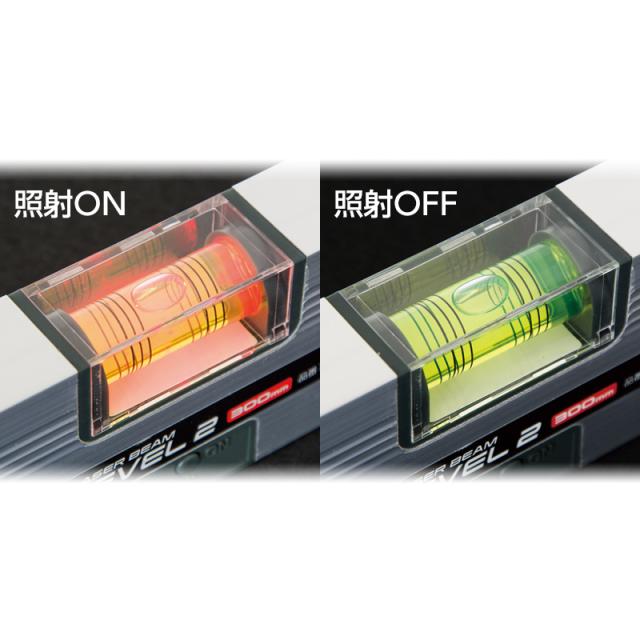シンワ測定 レーザービームレベル2 300mm 76164 【公式通販】