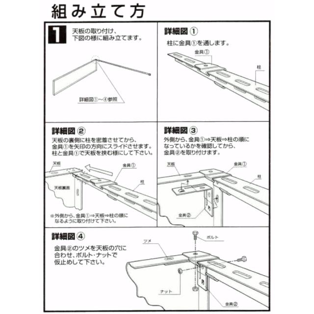 【法人限定】福富士 スチールラック 130kgタイプ 幅900×奥行475×高さ1800mm 5段 エクセレントタイプ FXBC-1 ×2台 【メーカー直送・代引不可・置配不可・配送地域限定】_4