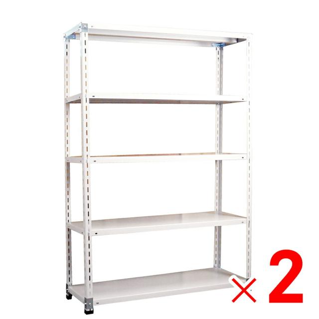 【法人限定】福富士 スチールラック 130kgタイプ 幅1225×奥行475×高さ1800mm 5段 エクセレントタイプ FXBC-2 ×2台 【メーカー直送・代引不可・置配不可・配送地域限定】