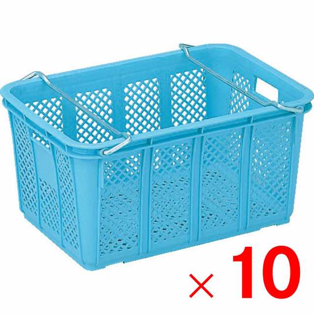【法人限定】サンコー サンテナーA#50 ハンドル付 ライトブルー 10個 104500-01 セット販売 【メーカー直送・代引不可】の通販は