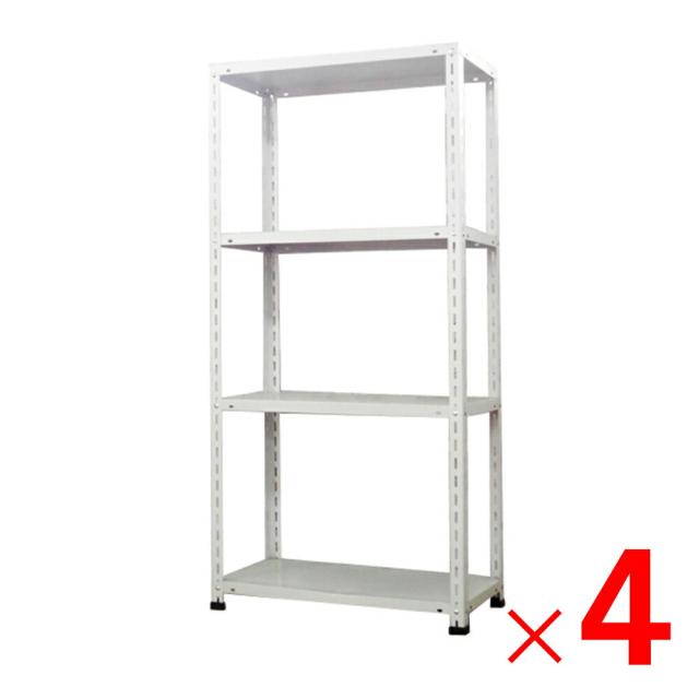 【法人限定】福富士 スチールラック 70kgタイプ 幅810×奥行410×高さ1650mm 4段 イージータイプ F-844 ×4台 【メーカー直送・代引不可・置配不可・配送地域限定】 18,944円