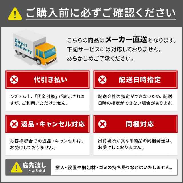 法人限定】ナンシン 樹脂縦横連結段積みドーリー PD-427-3SN ナイロン