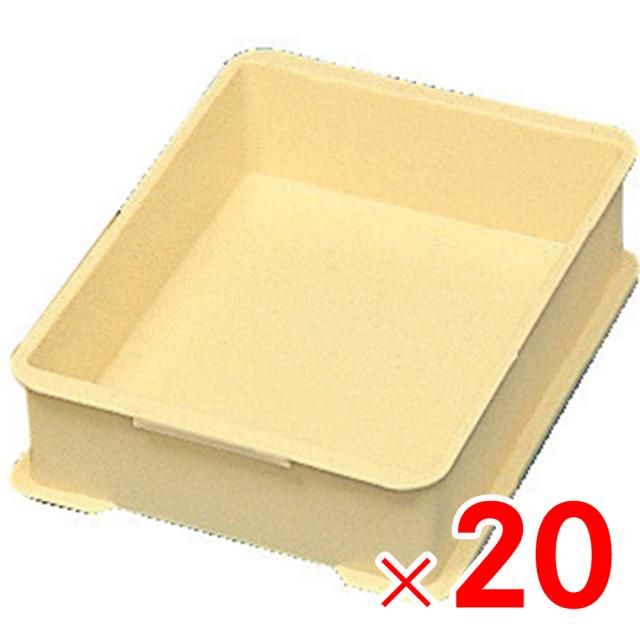 【法人限定】サンコー 半ばんじゅう 穴無 20個 200600 セット販売 【メーカー直送・代引不可・置配不可】