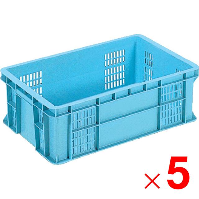 【法人限定】サンコー サンテナーB＃26-2 ライトブルー 5個 104005 セット販売 【メーカー直送・代引不可・置配不可】