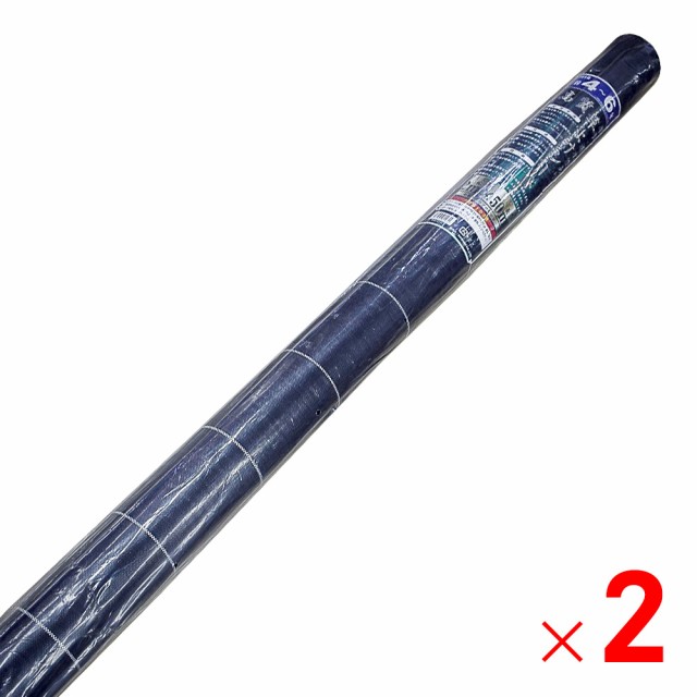 【法人限定】シンセイ 高質防草シート 2m×50m 厚手 抗菌剤入り草よけシート 2本セット 【メーカー直送・代引不可・置配不可】の通販は