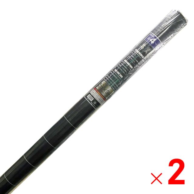 【法人限定】シンセイ 高質防草シート 1.5ｍ×50ｍ 厚手 抗菌剤入り草よけシート 2本セット 【メーカー直送・代引不可・置配不可】の通販は