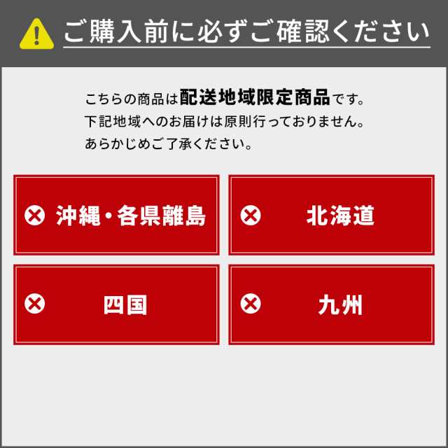 【法人限定】長谷川工業 スノコ式 天板・脚部伸縮式足場台 DSL1.0-2709 【メーカー直送・代引不可・配送地域限定】｜au PAY マーケット