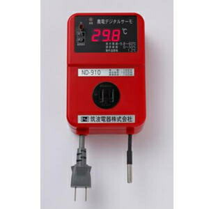 農電デジタルサーモ 家庭用100V 加温冷却兼用 ND-910 サーモスタット 【メーカー直送・代引不可・置配不可】